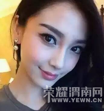 ����Ҳ������һ��ü��, ͵͵�������ü!