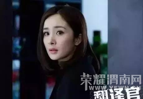 ����Ҳ������һ��ü��, ͵͵�������ü!