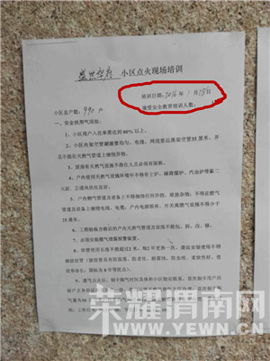 ʢ��������һ��ҵ��������������ҵ���෽��������