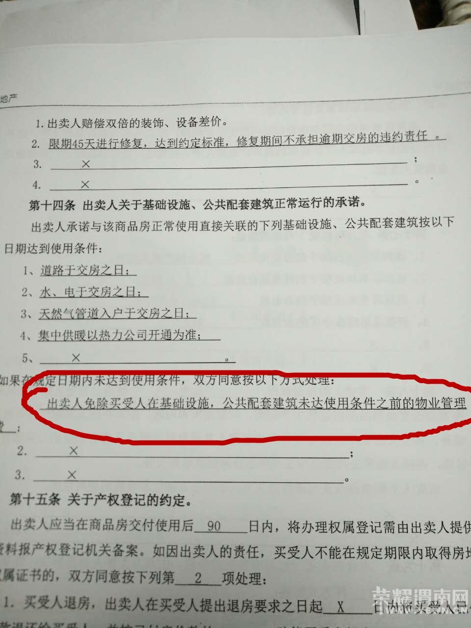 ʢ��������һ��ҵ��������������ҵ���෽��������