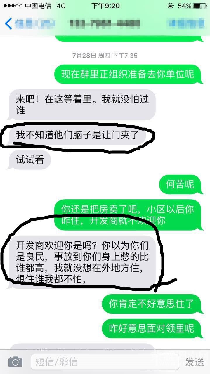 ʢ��������һ��ҵ��������������ҵ���෽��������