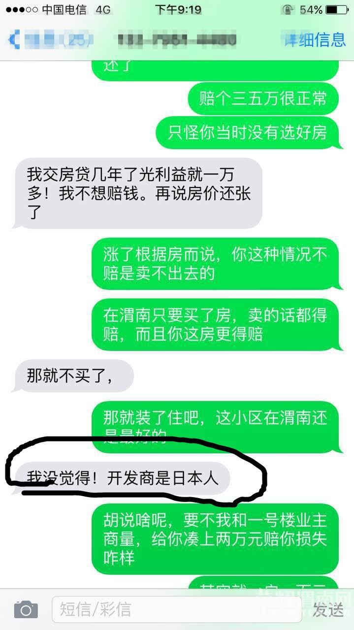 ʢ��������һ��ҵ��������������ҵ���෽��������