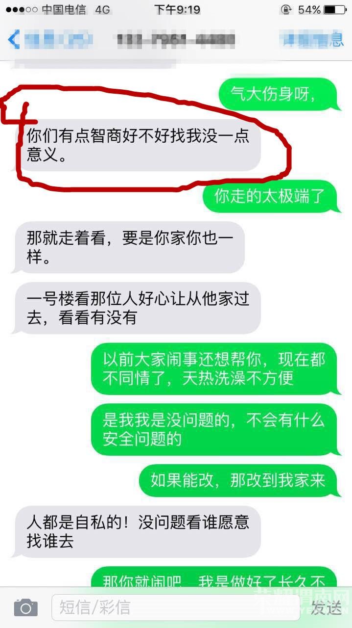 ʢ��������һ��ҵ��������������ҵ���෽��������