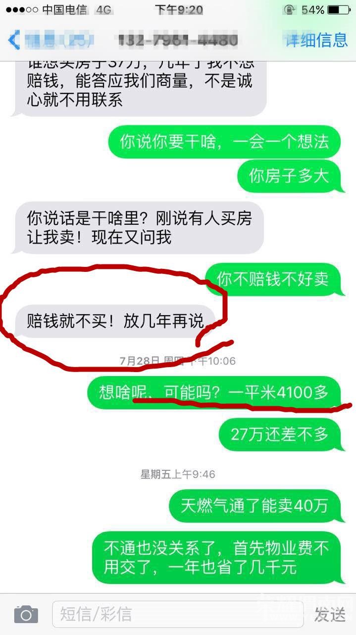 ʢ��������һ��ҵ��������������ҵ���෽��������