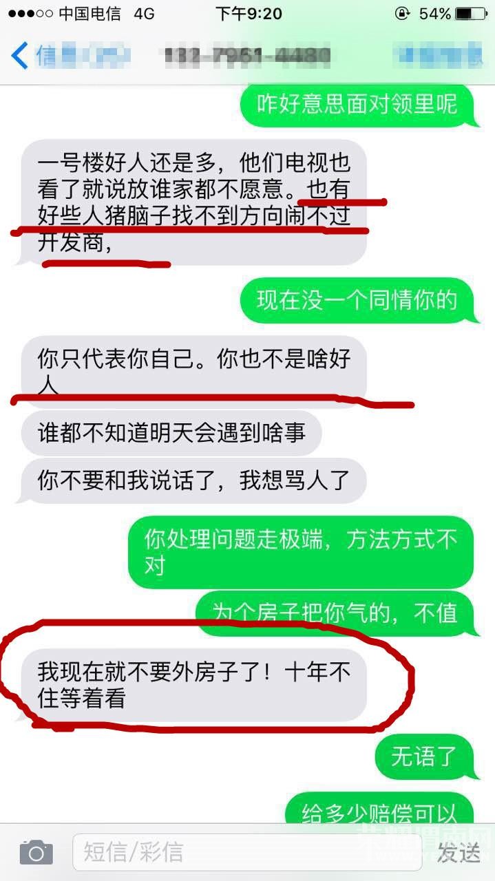 ʢ��������һ��ҵ��������������ҵ���෽��������