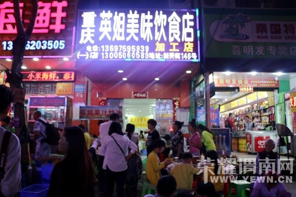 ���⡢���ˡ�ɳ̲�����ճ������䣬���Ǹ����������ļ��ڣ�