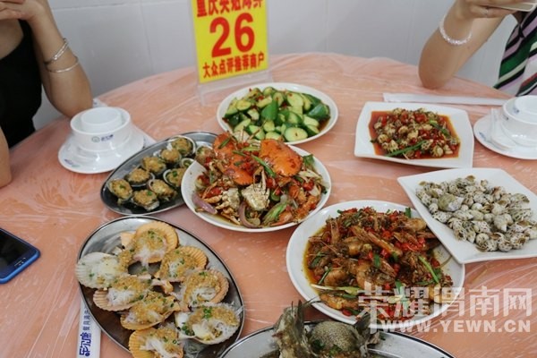 ���⡢���ˡ�ɳ̲�����ճ������䣬���Ǹ����������ļ��ڣ�