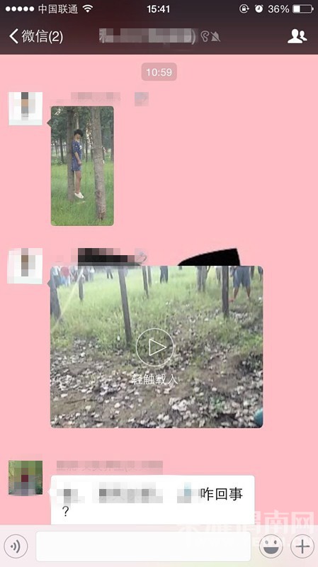 ҥμ˷贫Ƕϵ¼