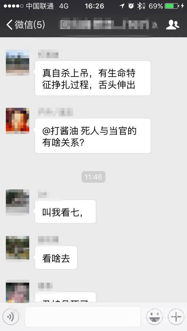 ҥμ˷贫Ƕϵ¼