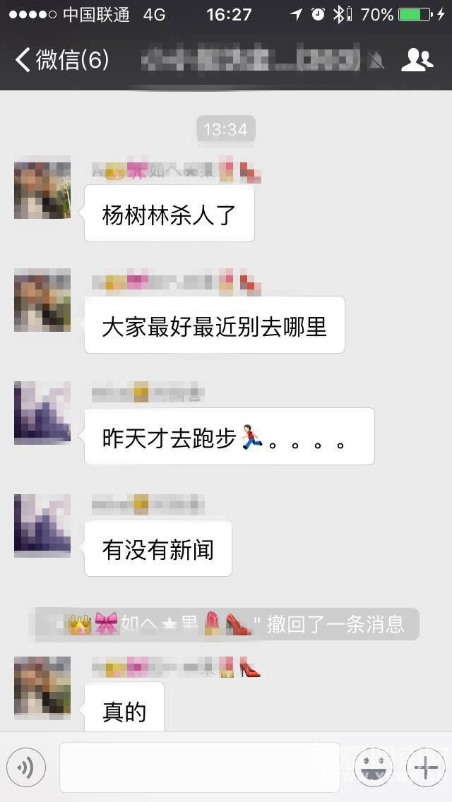 ҥμ˷贫Ƕϵ¼
