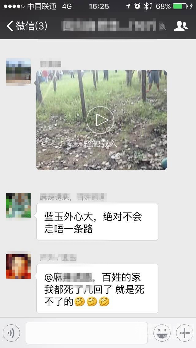 ҥμ˷贫Ƕϵ¼