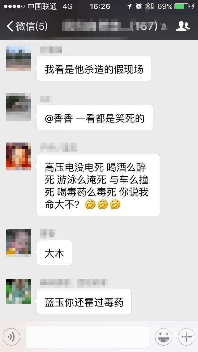 ҥμ˷贫Ƕϵ¼