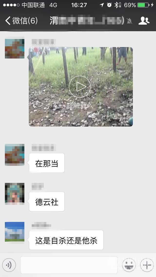 ҥμ˷贫Ƕϵ¼