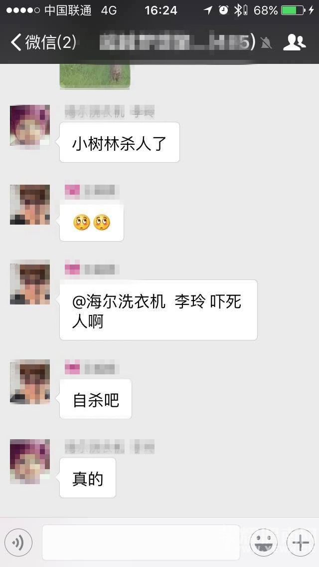 ҥμ˷贫Ƕϵ¼