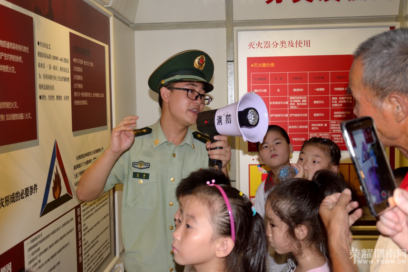 ����СС����Ա������Ӱ