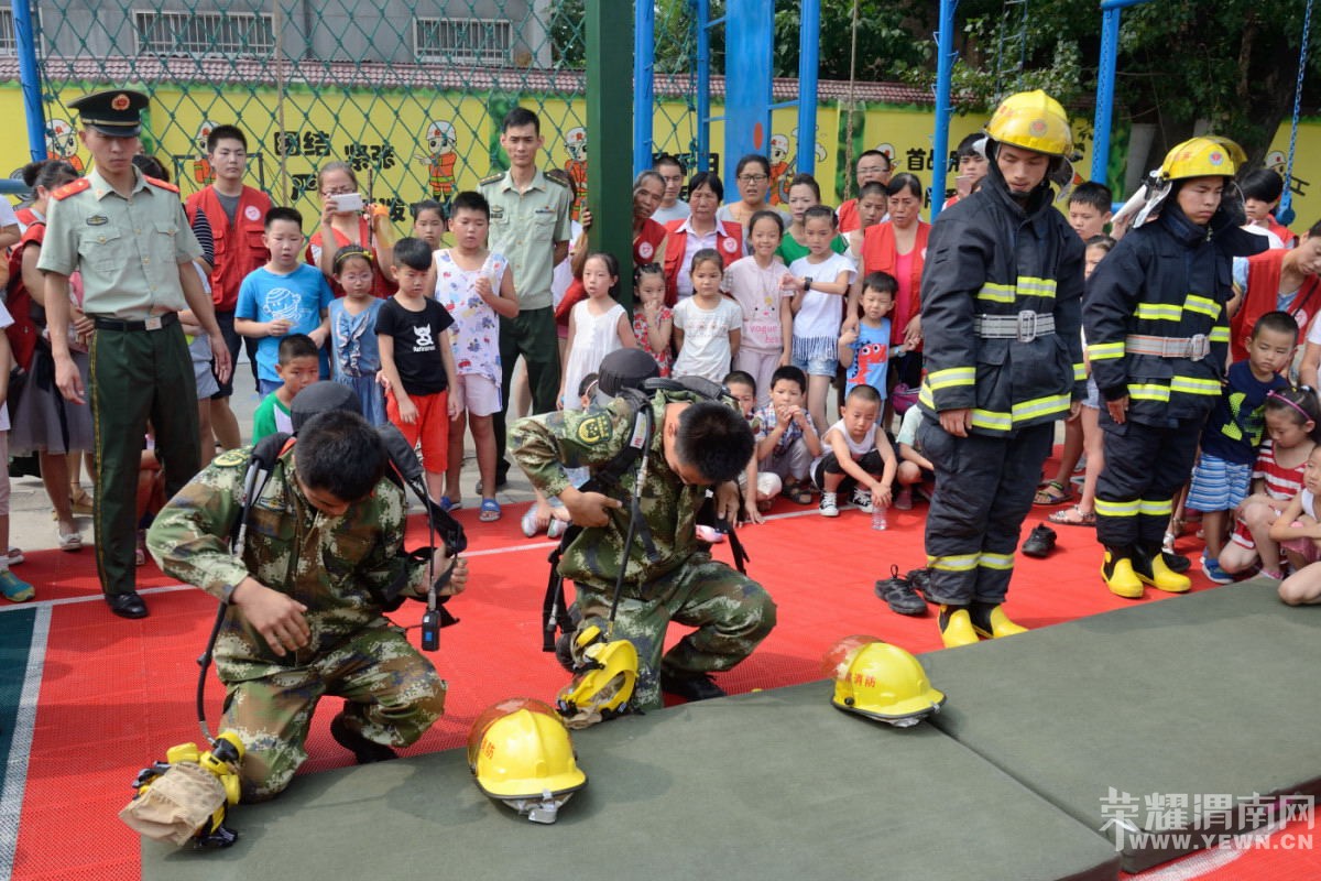 ����СС����Ա������Ӱ