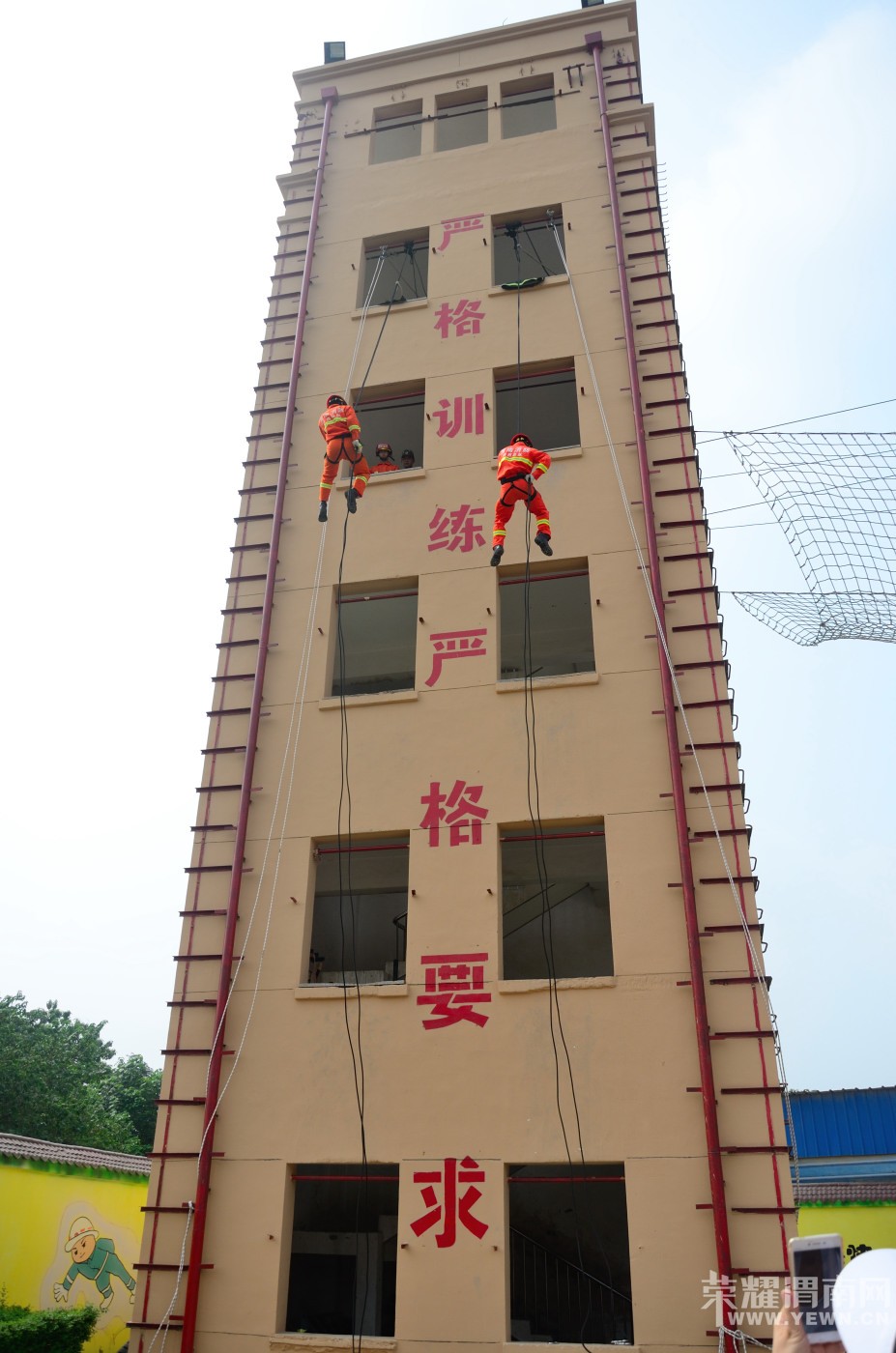 ����СС����Ա������Ӱ