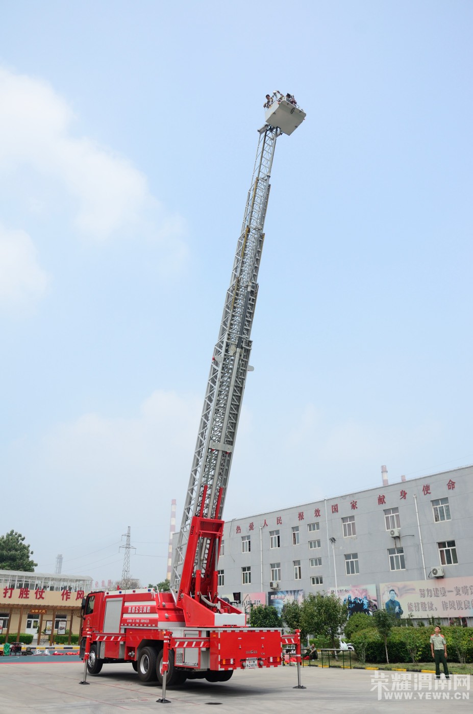 ����СС����Ա������Ӱ