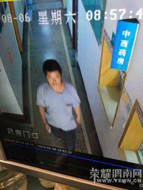 ����ɢ����������һ·����ҽԺ�ſ�͵��ƿ��һ���������ɢ��