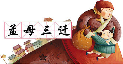 һλ�й��ҳ����԰� �ҿ��Բ���ѧ������ 