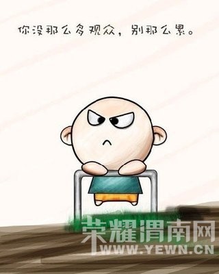 һλ�й��ҳ����԰� �ҿ��Բ���ѧ������ 