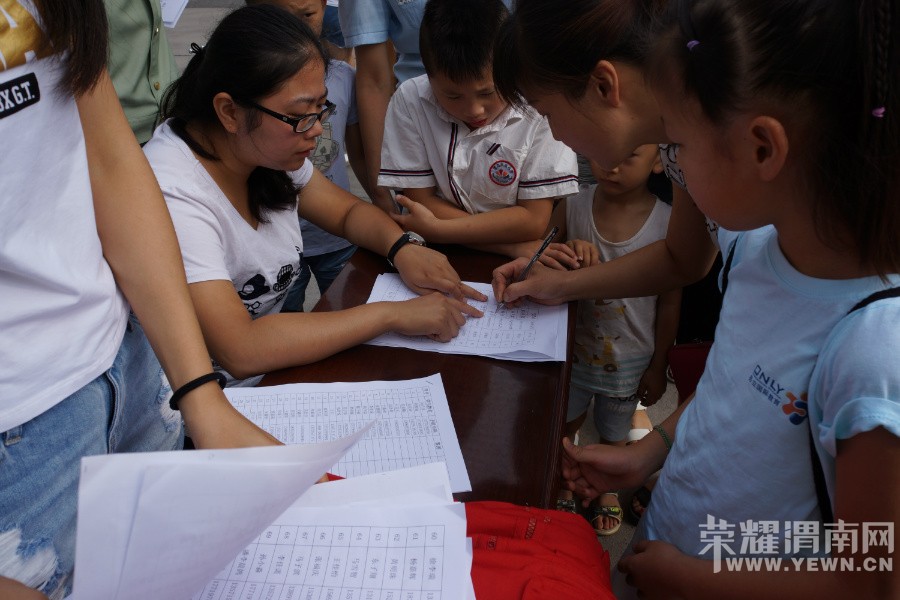 ������СС����Ա�����ڻԲ��������������˲�俴���