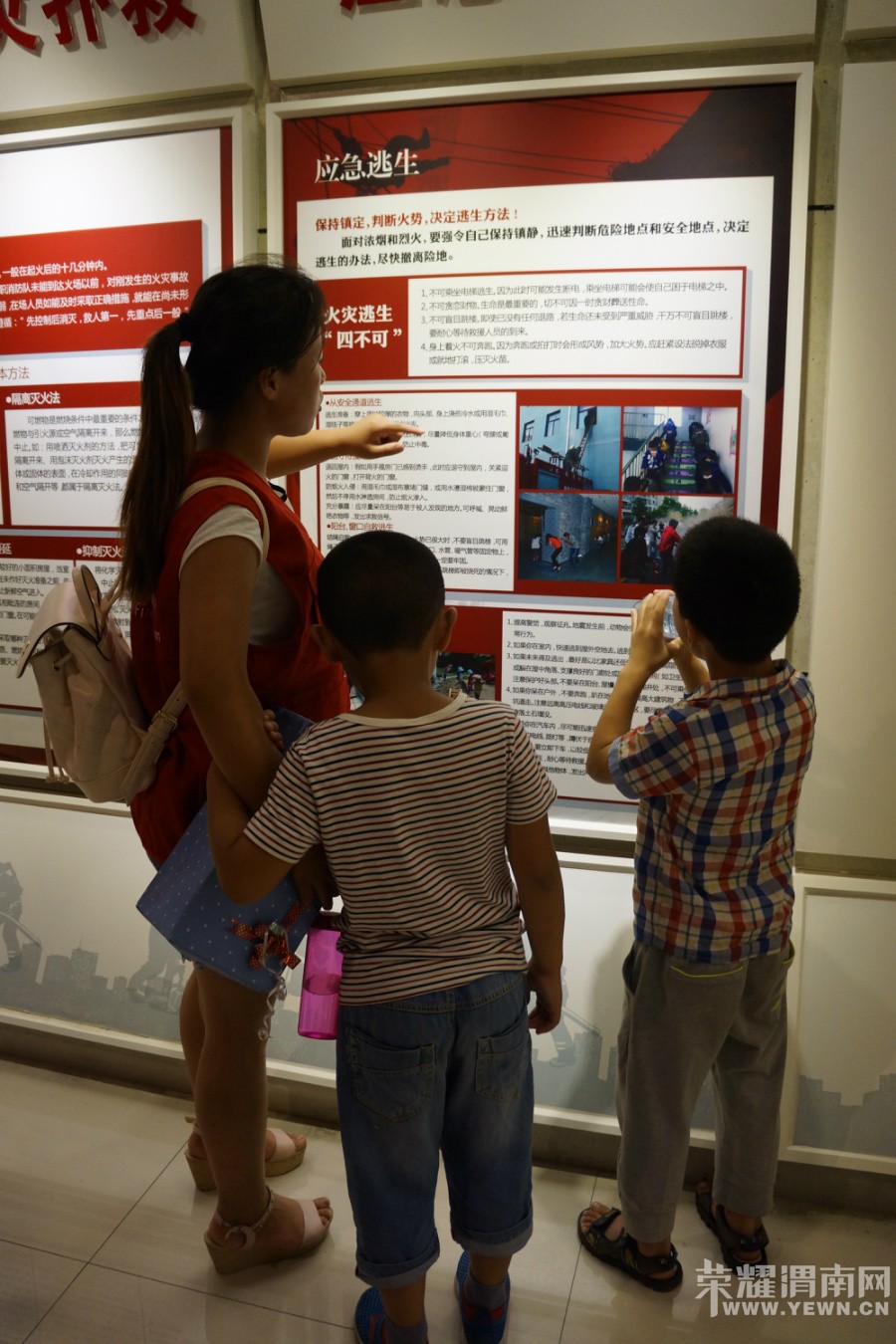 ������СС����Ա�����ڻԲ��������������˲�俴���