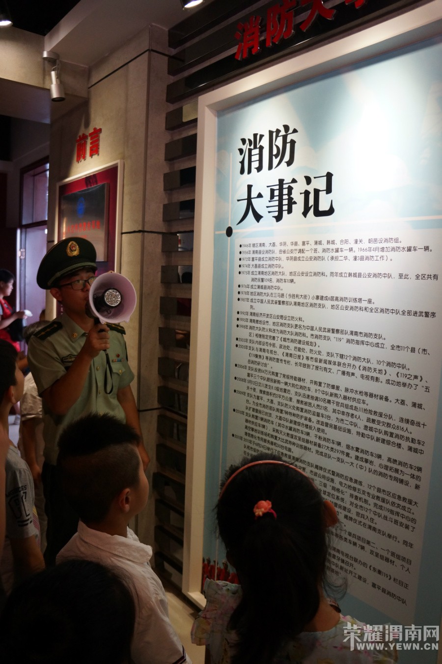 ������СС����Ա�����ڻԲ��������������˲�俴���