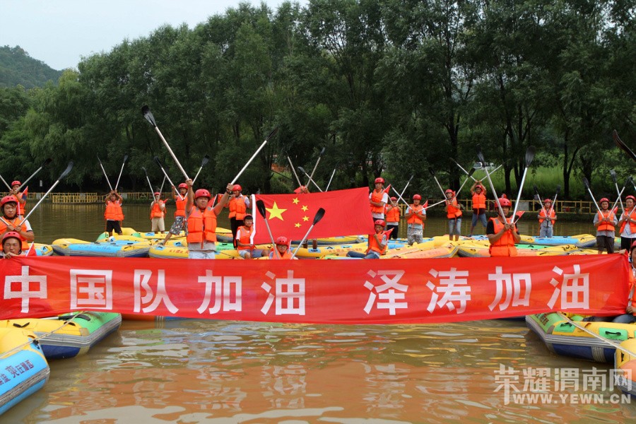 ԥ����Ͽ�Ȼ�������Ư��������ƴ���廷��չ����Ϊ���˼��ͣ�