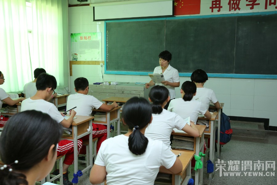 μ��ϣ���߼���ѧ��һ�����������ڻ��ȱ����У�