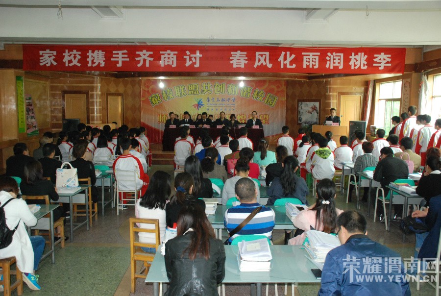 μ��ϣ���߼���ѧ��һ�����������ڻ��ȱ����У�