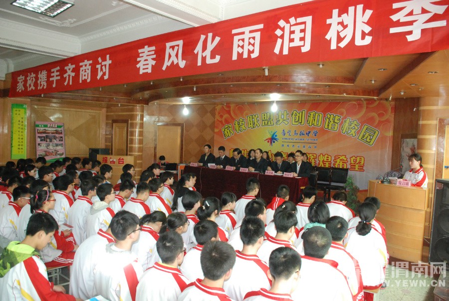 μ��ϣ���߼���ѧ��һ�����������ڻ��ȱ����У�