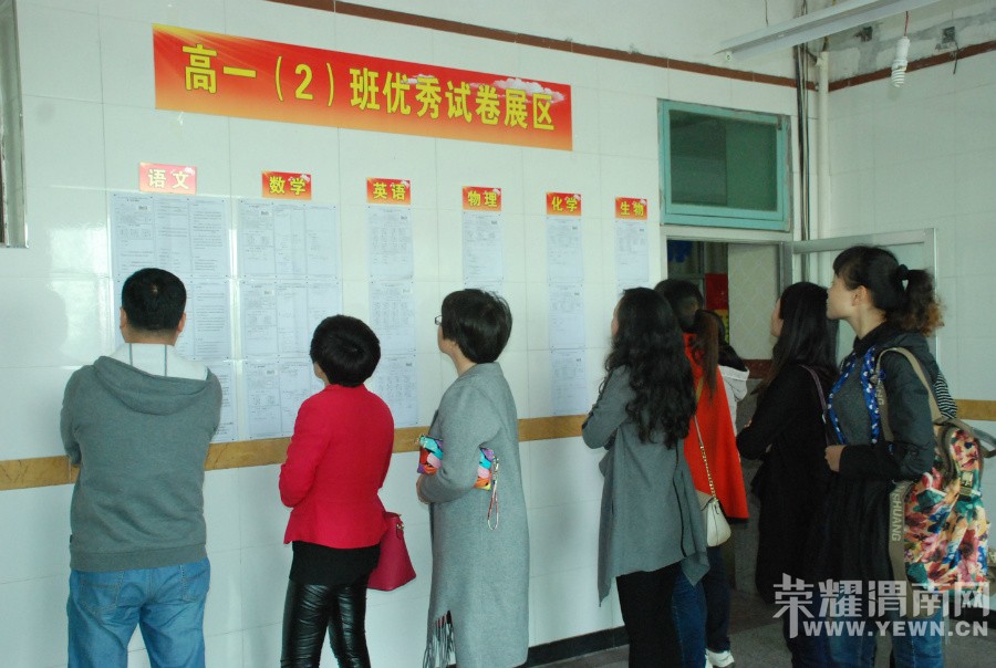 μ��ϣ���߼���ѧ��һ�����������ڻ��ȱ����У�