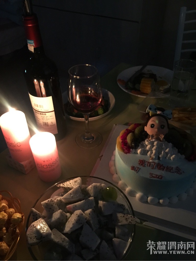 �����Լ������³� Ϊ��������ף