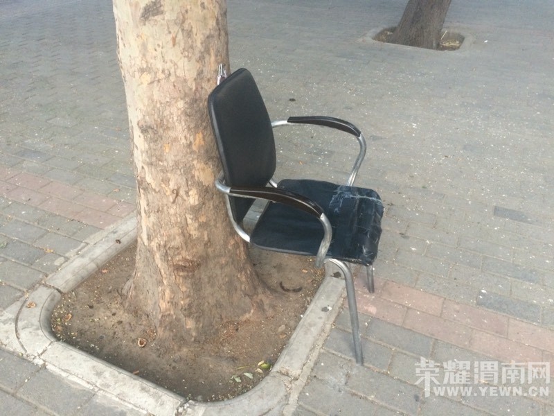 ����·������·��ͻȻ����һ�����ӣ�����������