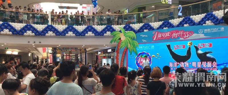 ��μ�����㳡��������ʢ��ֱ����ȫ���˵Ŀ񻶣�