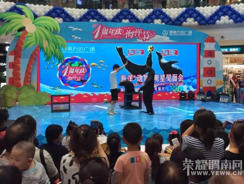 ��μ�����㳡��������ʢ��ֱ����ȫ���˵Ŀ񻶣�