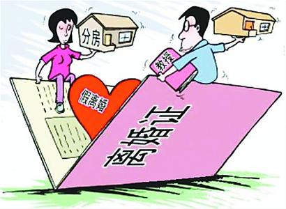 ���˵��������У��װ��ģ���������Ǯ�͸������׷��� 