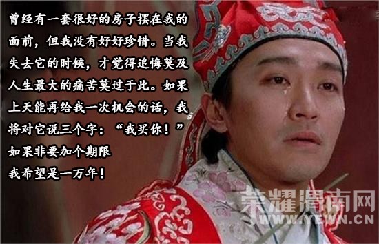 ���˵��������У��װ��ģ���������Ǯ�͸������׷��� 