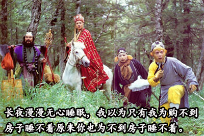 ���˵��������У��װ��ģ���������Ǯ�͸������׷��� 