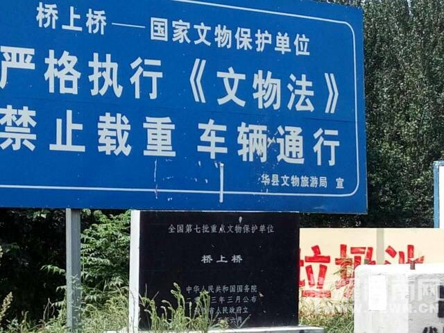 �����ص㱣���������ˮ�����ţ���ϧû�˱���