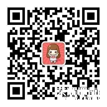 �����⡿����йط���˰������ˢ������¥�����ţ�����ô����߻������