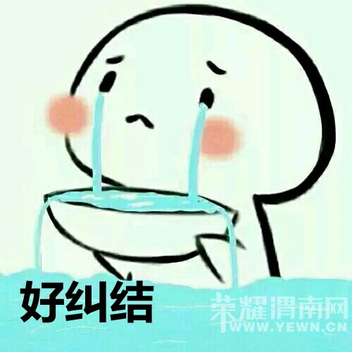 �Ѽ���ľ�ذ����������ɴ�ש����Ū�𣿹󲻹�