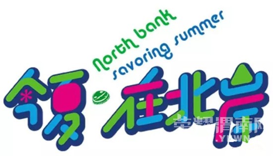 ڴμϵൺơƽ,810ϾҪĻ