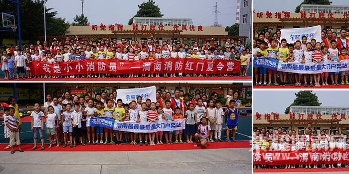 ������СС����Ա���ڶ�������Ϯ���Ͻ������ɣ�