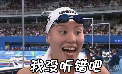 ������СС����Ա���ڶ�������Ϯ���Ͻ������ɣ�