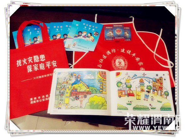 ������СС����Ա���ڶ�������Ϯ���Ͻ������ɣ�