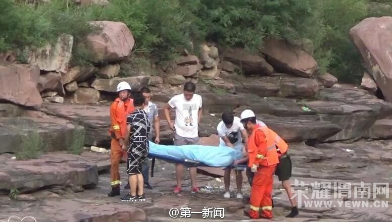 ��һ�����磡����һС���º���Ӿ������������