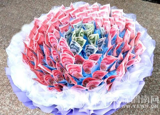 ������Ϧ��������9999.99Ԫ��Ʊ����������