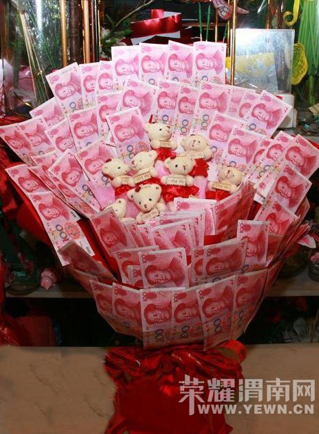 ������Ϧ��������9999.99Ԫ��Ʊ����������